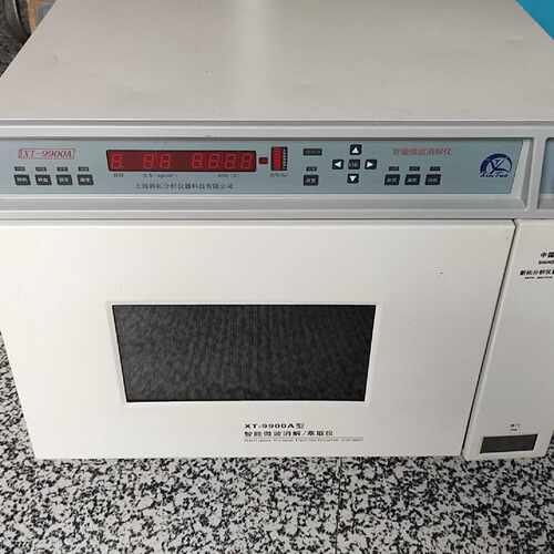 【议价-可维修】微波消解仪 萃取仪XT-9900A /均有货