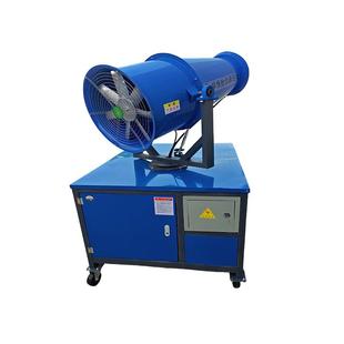 雾炮机水管水环喷头电机水泵水桶风筒风扇旋涡泵旋转电机配件大全