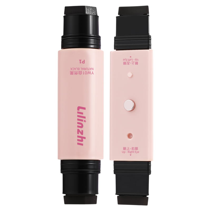 磁吸一体式眼线印章！新品升级防水防汗持久持色不晕妆便携四合一