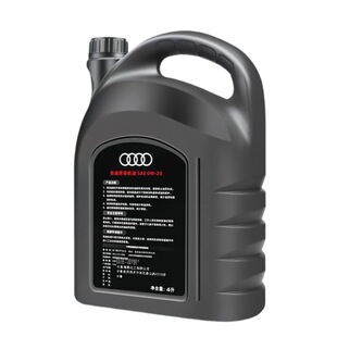 奥迪原装机油5W-40大众全合成Q3Q5Q7A3A4LA6L专用发动机润滑油 4L