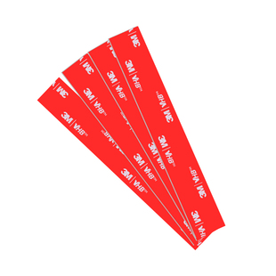 3M车用双面胶停车号码牌固定贴强力无痕高粘度耐高温移车挪车电话牌贴汽车摆件墙面固定粘胶防水泡棉两面胶带