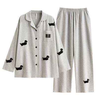 【商场同款】悦内女士纯棉睡衣