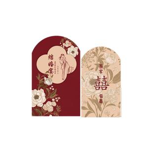 新中式婚礼背景墙kt板定制结婚订婚回门宴留影区现场布置门口装饰