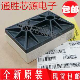 议价全新SKIIP35NAB126V1 SKIIP37NAB126V1 SKIIP36NAB12T4V1 SKI