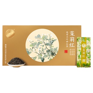 【入会立减】澜沧古茶2024年景迈核心区景迈大平掌春散茶50g罐
