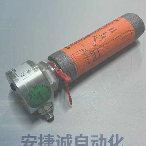 配件Dr.E.Horn FRG00032-6_AW油含水传感器，议价