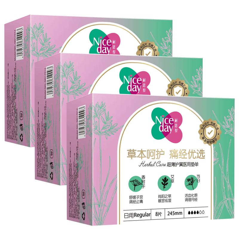 //img.alicdn.com/bao/uploaded/O1CN01kGt7Vj1izGbL0zESJ_!!6000000004483-0-yinhe.jpg