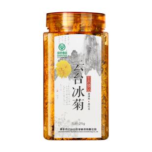 河南焦作云台冰菊怀菊花贡菊养生茶菊花茶