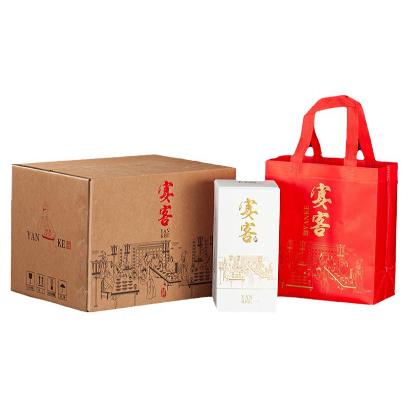 白酒包装盒冀峰定制宴客