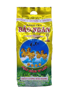 越南原装BAONGAN黄马牌龙桑茶
