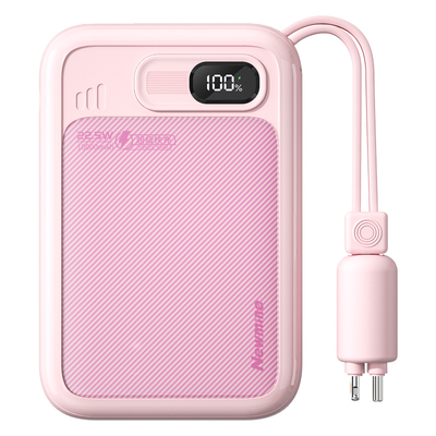 【新国标3C认证】自带线充电宝