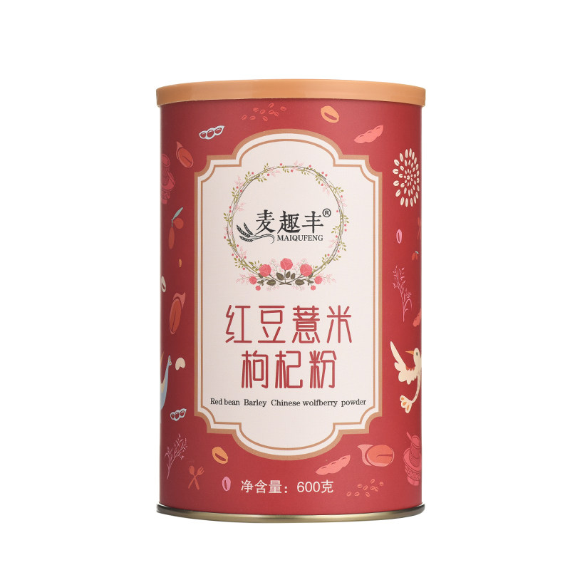 红豆薏米枸杞粉薏仁粉丸代餐粉女即食早餐食品营养冲饮五谷杂粮水