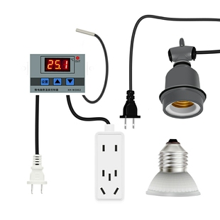 芦丁鸡保温灯小鸡育雏灯取暖加热灯鸡鸭鹅鹌鹑自动控温灯可调温灯