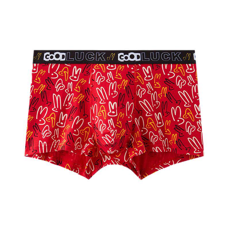 男士内裤纯棉2026本命年大红色宽松抑菌透气中腰结婚四角裤送男友