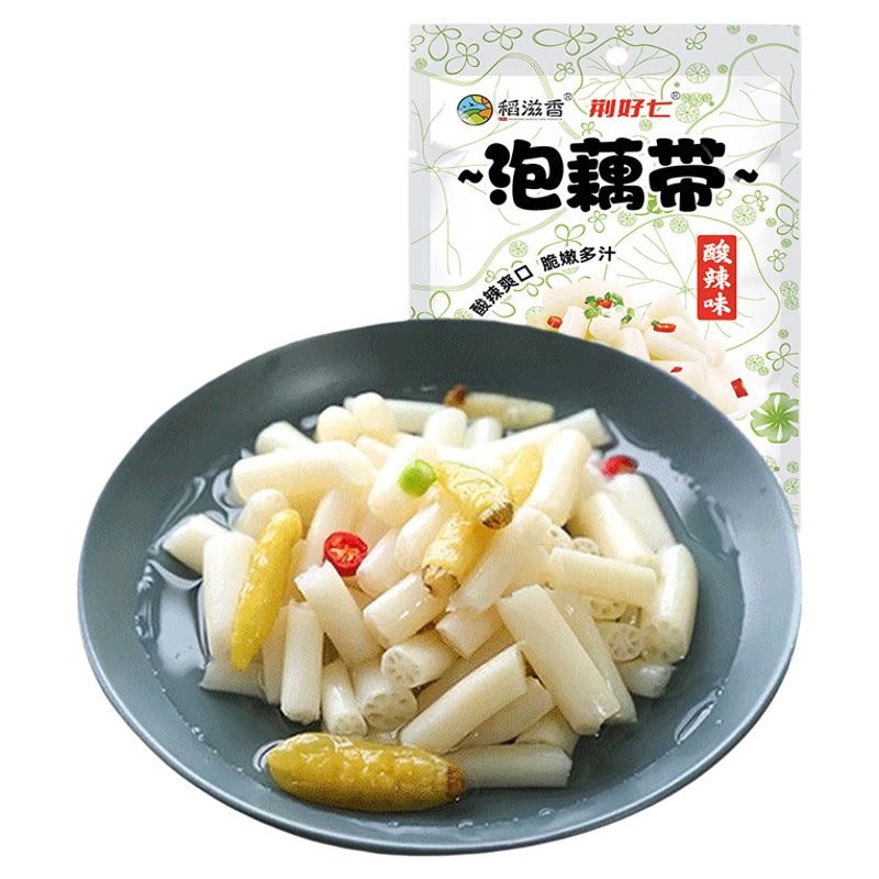 洪湖泡椒藕带湖北特产