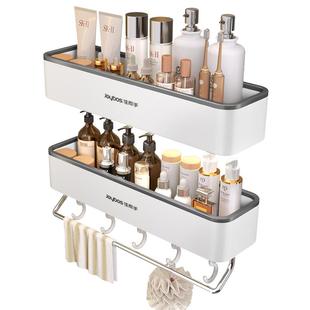 佳帮手浴室置物架洗漱台手间卫生间墙上收纳厕所专用免打孔置物架