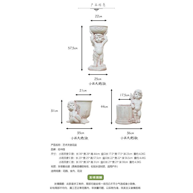 欧式底座人物雕塑花盆园林复古摆件客厅花园别墅庭院家居装饰品