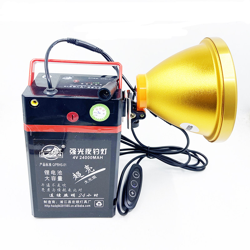 鸿顺增强光100W蓝光钓鱼夜钓灯黄光白光10级调光合金P50型LED垂钓