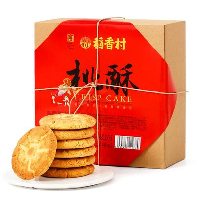 稻香村桃酥礼盒传统糕点