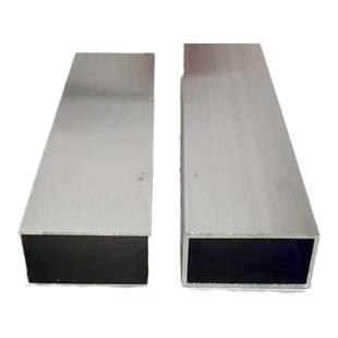 铝合金方管靠尺25x50铝方通空心管型材油工泥工刮尺墙面冲筋找平