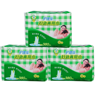 护理佳妇幼两用巾透气产妇卫生巾加长加宽380夜用3包36片整箱批