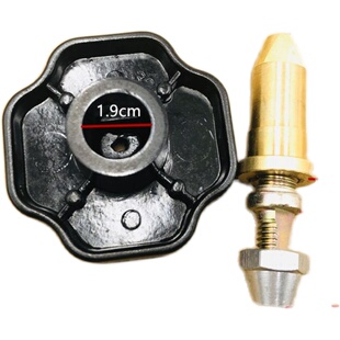 天喜等防爆高压锅/压力锅铜套 丝杆 丝轴 轴承 松紧套旋钮配件