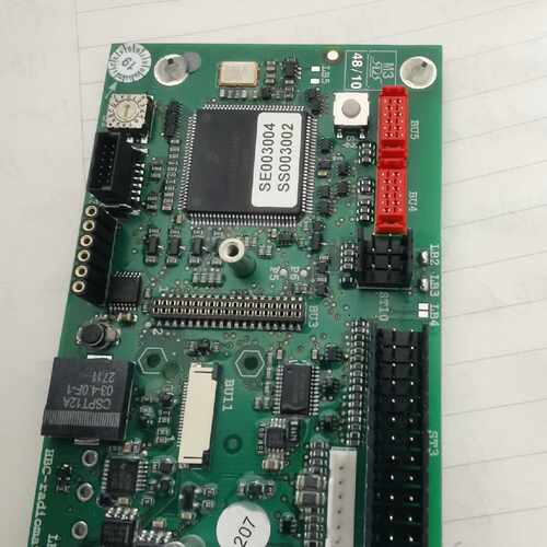 议价HBC海希MTE20011遥控器主板，图，1个，适用