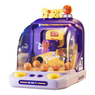 儿童打弹珠游戏机益智3到6岁以上10玩具大号专注力训练男孩投篮机