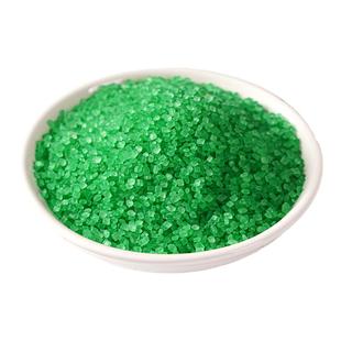 彩色棉花糖机器原料棉花糖机专用彩糖 各种果味彩色砂糖 正品特卖