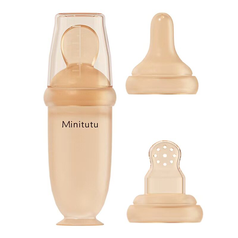 MiniTutu婴儿挤压式喂液三件套