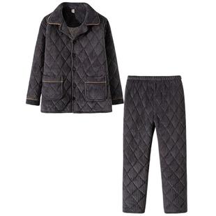 冬季男款大码加绒加厚家居服男珊瑚绒三层夹棉男士毛绒睡衣居家服