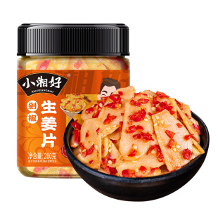湖南特产剁椒生姜片即食农家酸辣泡姜嫩姜腌制仔姜下饭菜瓶装泡菜