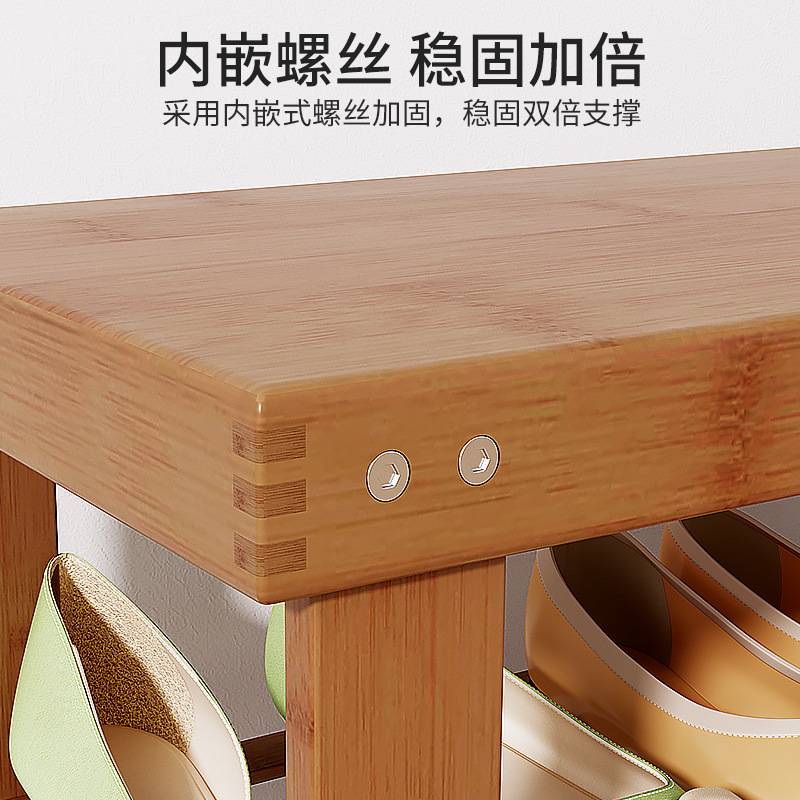 21新款多层换鞋凳家用门口竹木进门凳现代简约鞋架穿鞋鞋柜坐凳凳