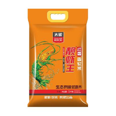 太粮红香靓虾王油粘米大米