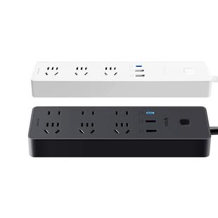 公牛高端抗电涌插座usb多功能家用黑色电脑电竞多孔排插板接线板