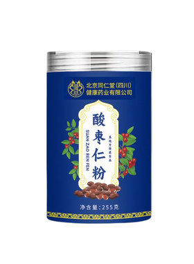 北京同仁堂伊妆酸枣仁粉官方正品炒熟打粉酸枣仁泡水喝