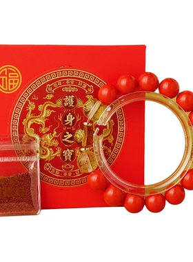 2026年黑曜石太岁手链本命年化生肖属马鼠牛兔红玛瑙朱砂手串男女