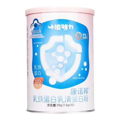 老爸评测乳铁蛋白乳清蛋白粉