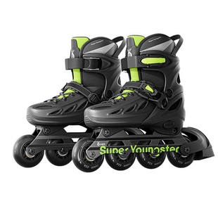 轮滑鞋成人儿童男童溜冰鞋滑轮旱冰鞋初学者大学生直排轮专业品牌