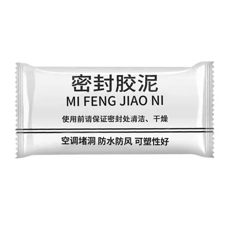 补墙洞口空调孔防水密封胶泥