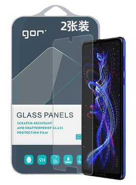 GOR适用夏普系列钢化膜