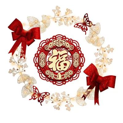 2026马年过年春节创意立体福字贴