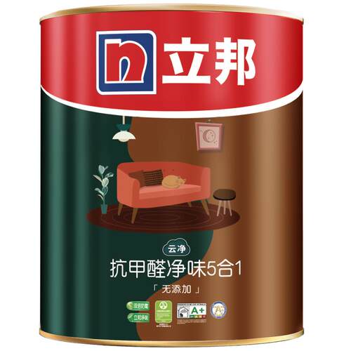 立邦云净抗甲醛净味五合一乳胶漆室内家用自刷油漆墙面漆油漆涂料