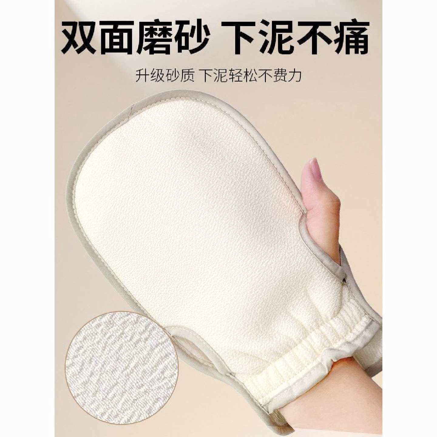 细砂洗澡搓澡巾女士专用强力搓泥无痛搓澡灰神器家用高质量搓澡巾