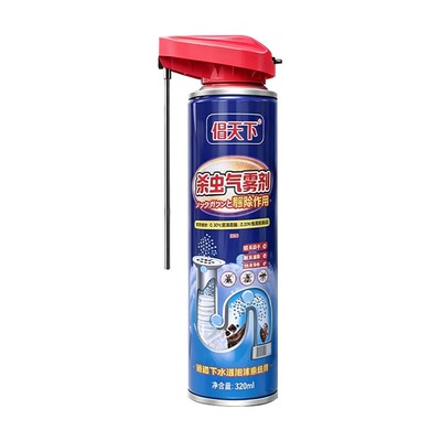 【100%官方正品】下水道灭虫神器