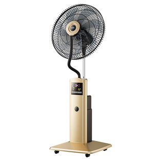 林边喷雾电风扇落地扇家用大风力静音加湿强力降温工业水冷雾化扇