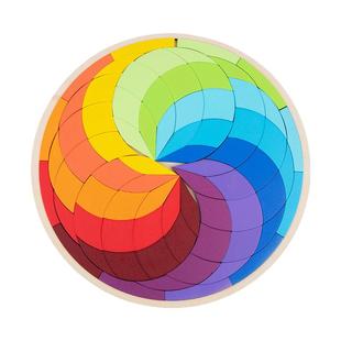 实木大号彩虹积木儿童早教趣味七巧板大圆盘百变造型拼图益智玩具