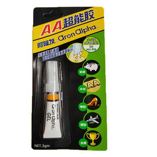 阿隆发AA超能胶AC-003啫喱绿色装3g 粘布料塑料陶瓷金属 厂家直销