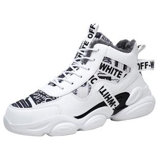 男鞋2026新款冬季加绒保暖棉鞋潮流百搭增高运动休闲高帮老爹潮鞋