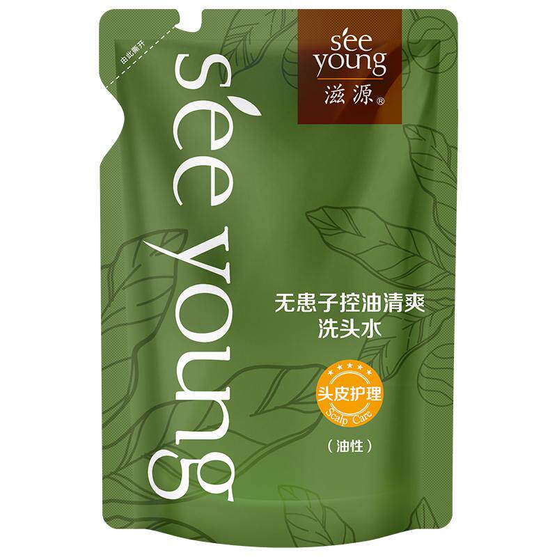 滋源洗发水无硅油补充装强根健发防脱无患子生姜茶籽袋装洗头膏